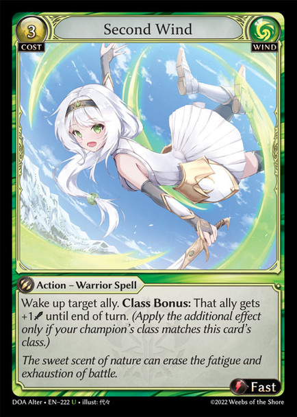 |GA01|<Alt>[DOA-EN-222](U) Second Wind {Foil}