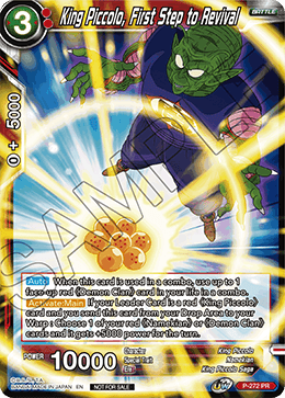 P-272P King Piccolo, First Step to Revival