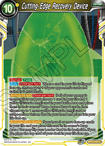 BT12-121C Cutting-Edge Recovery Device