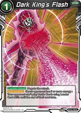 BT12-150C Dark King's Flash Foil