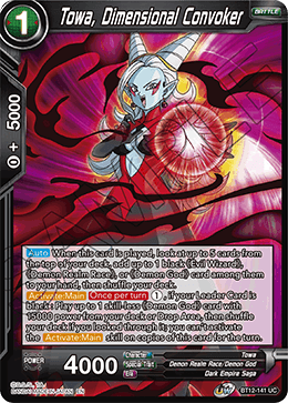 BT12-141UCPS Towa, Dimensional Convoker Prerelease Stamp Foil
