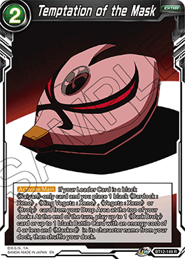 BT12-149RPS Temptation of the Mask Prerelease Stamp Foil