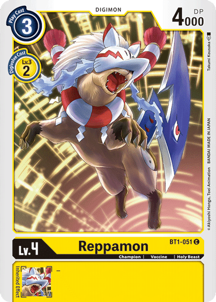 BT01-051C Reppamon