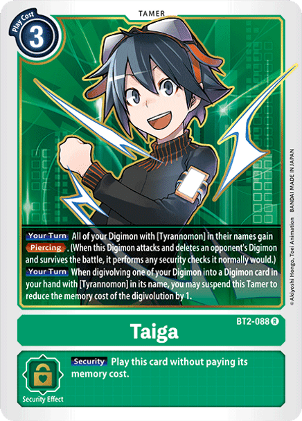 BT02-088R Taiga