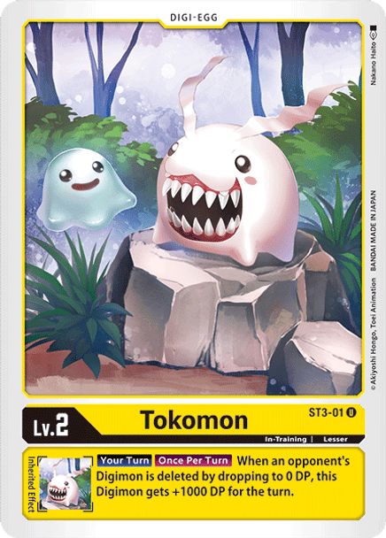 ST03-01U Tokomon