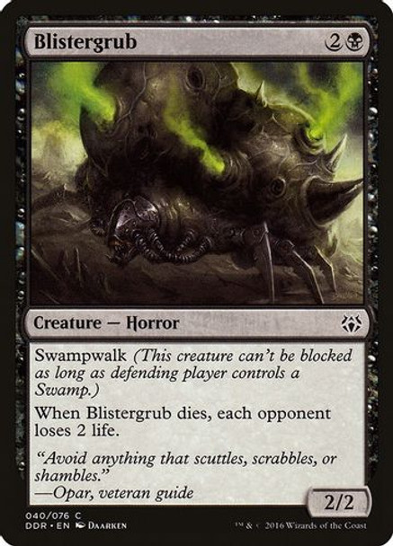 DDR-040C Blistergrub