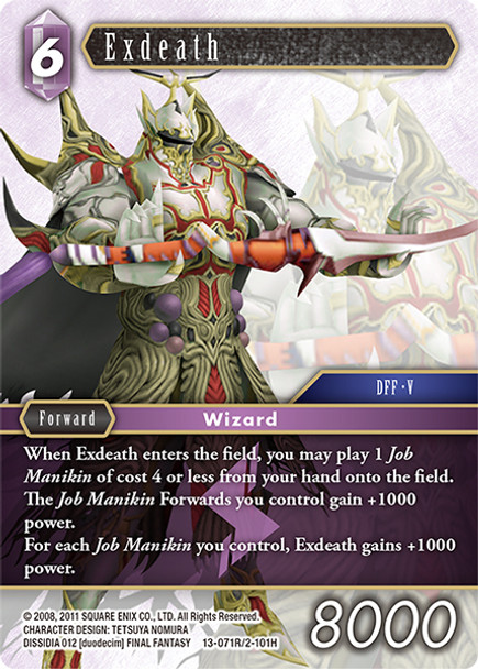 FF13-071R Exdeath Foil