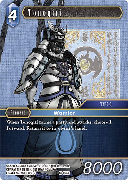 FF13-095C Tonogiri Foil