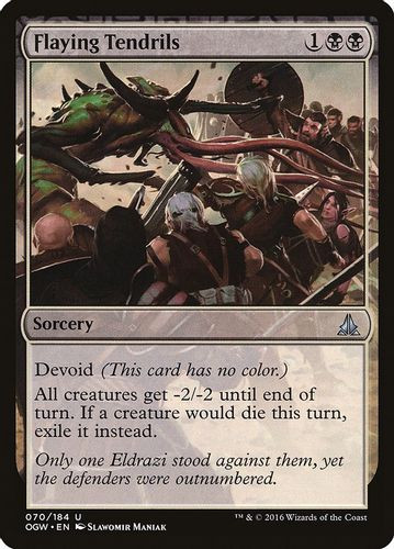 OGW-070U Flaying Tendrils