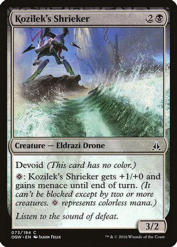 OGW-073C Kozilek's Shrieker