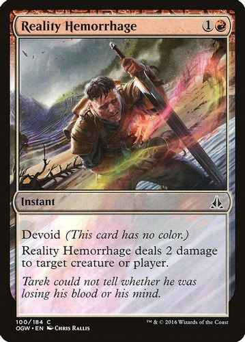 OGW-100C Reality Hemorrhage