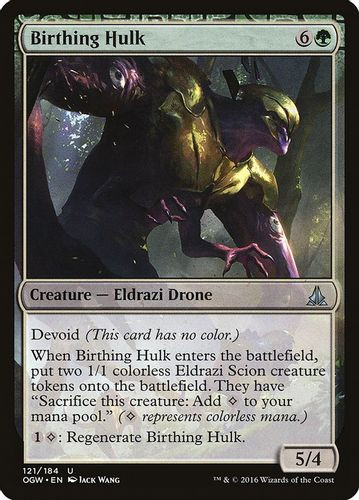 OGW-121U Birthing Hulk