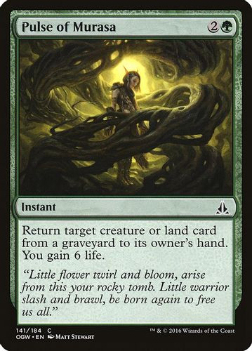 OGW-141C Pulse of Murasa
