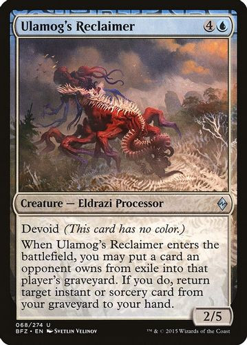 BFZ-068U Ulamog's Reclaimer