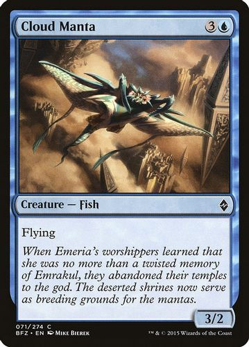 BFZ-071C Cloud Manta