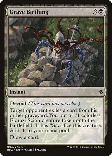 BFZ-093C Grave Birthing
