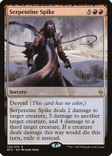 BFZ-133R Serpentine Spike