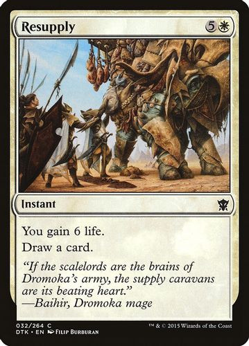 DTK-032C Resupply
