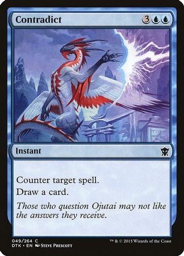 DTK-049C Contradict