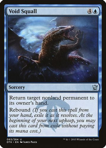 DTK-083U Void Squall