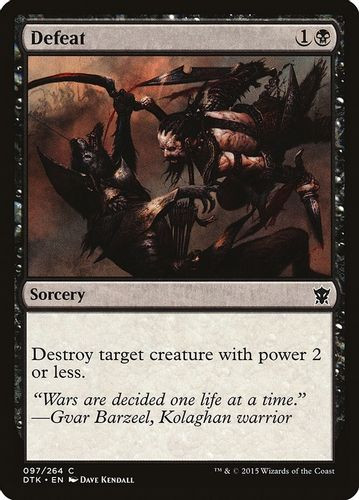 DTK-097C Defeat