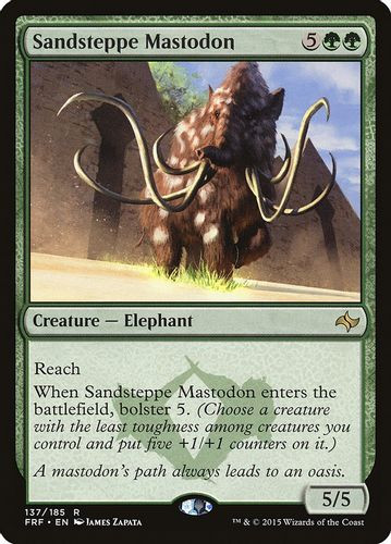 FRF-137R Sandsteppe Mastodon