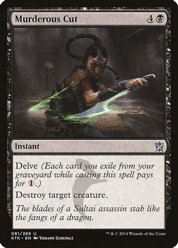 KTK-081U Murderous Cut