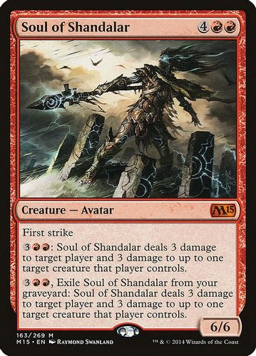 M15-163M Soul of Shandalar