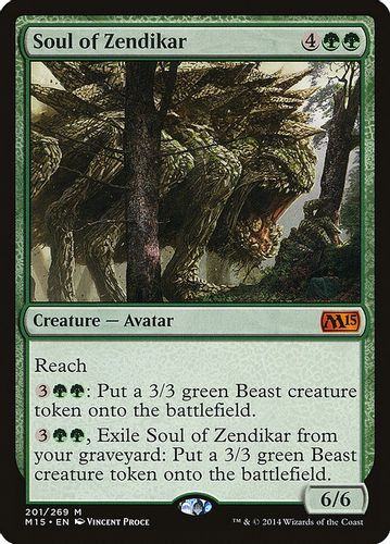 M15-201M Soul of Zendikar