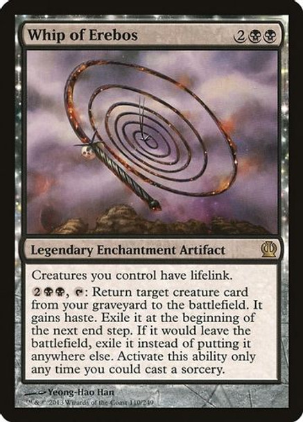 THS-110R Whip of Erebos