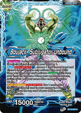 BT13-032C Boujack // Boujack, Subjugator Unbound Foil