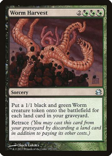 MMA-195U Worm Harvest
