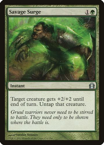 RTR-133U Savage Surge