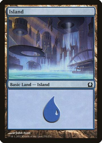 RTR-255L Island