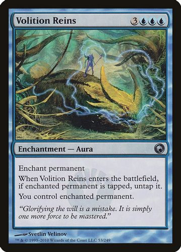 SOM-053U Volition Reins
