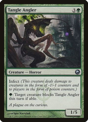 SOM-128U Tangle Angler