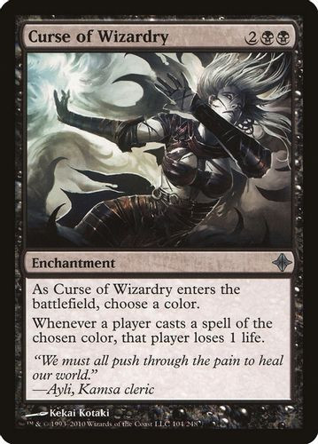 ROE-104U Curse of Wizardry