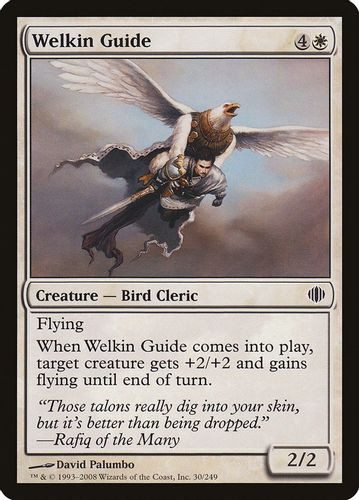 ALA-030C Welkin Guide