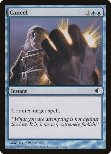 ALA-033C Cancel