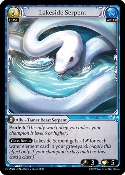 GA-DOAASD-EN-080R Lakeside Serpent