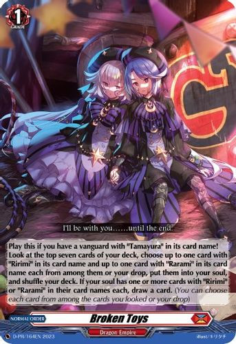 D-PR/164EN PR Broken Toys