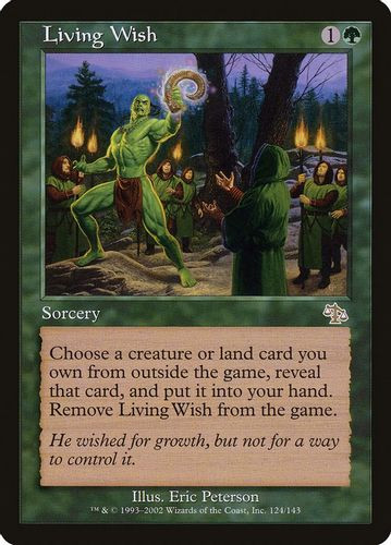 JUD-124R Living Wish