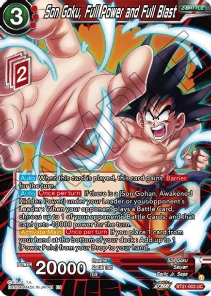 BT21-003UC Son Goku, Full Power and Full Blast