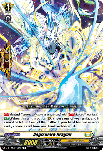D-BT01/049EN R Aegismare Dragon