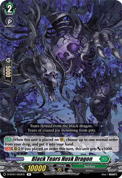 D-BT01/050EN R Black Tears Husk Dragon