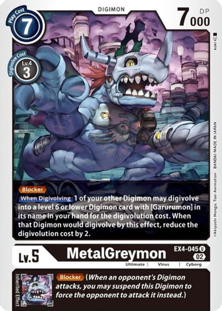 EX04-045U MetalGreymon