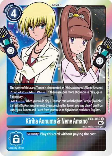 [EX04-062R] Kiriha Aonuma & Nene Amano