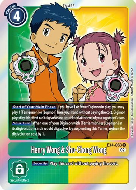 [EX04-063R] Henry Wong & Shu-Chong Wong