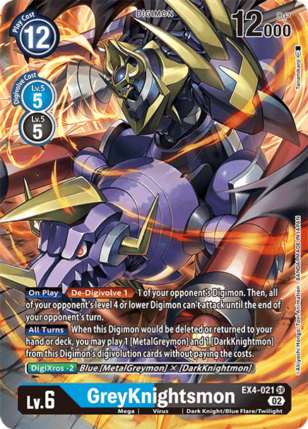 [EX04-021SR] GreyKnightsmon (Alternate Art)