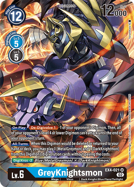 EX04-021SR GreyKnightsmon (Alternate Art) (Foil)